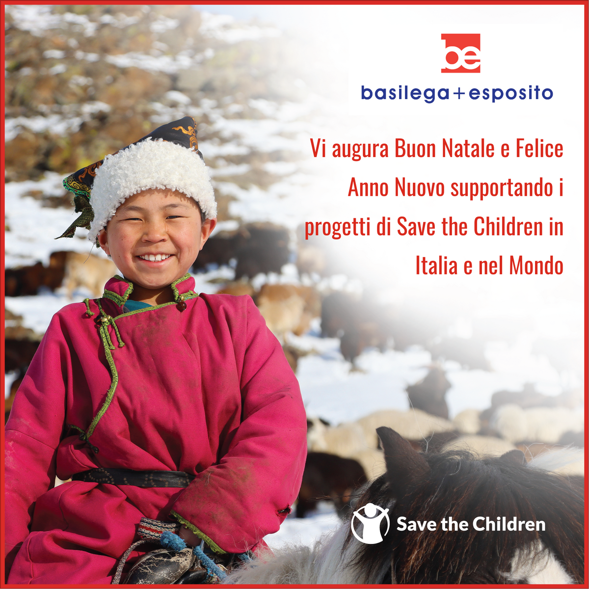 E-card natalizia "Sorrisi"