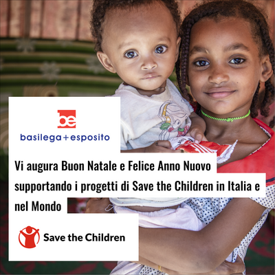 E-card natalizia "Fratellini"