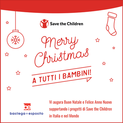 E-card natalizia Merry Christmas