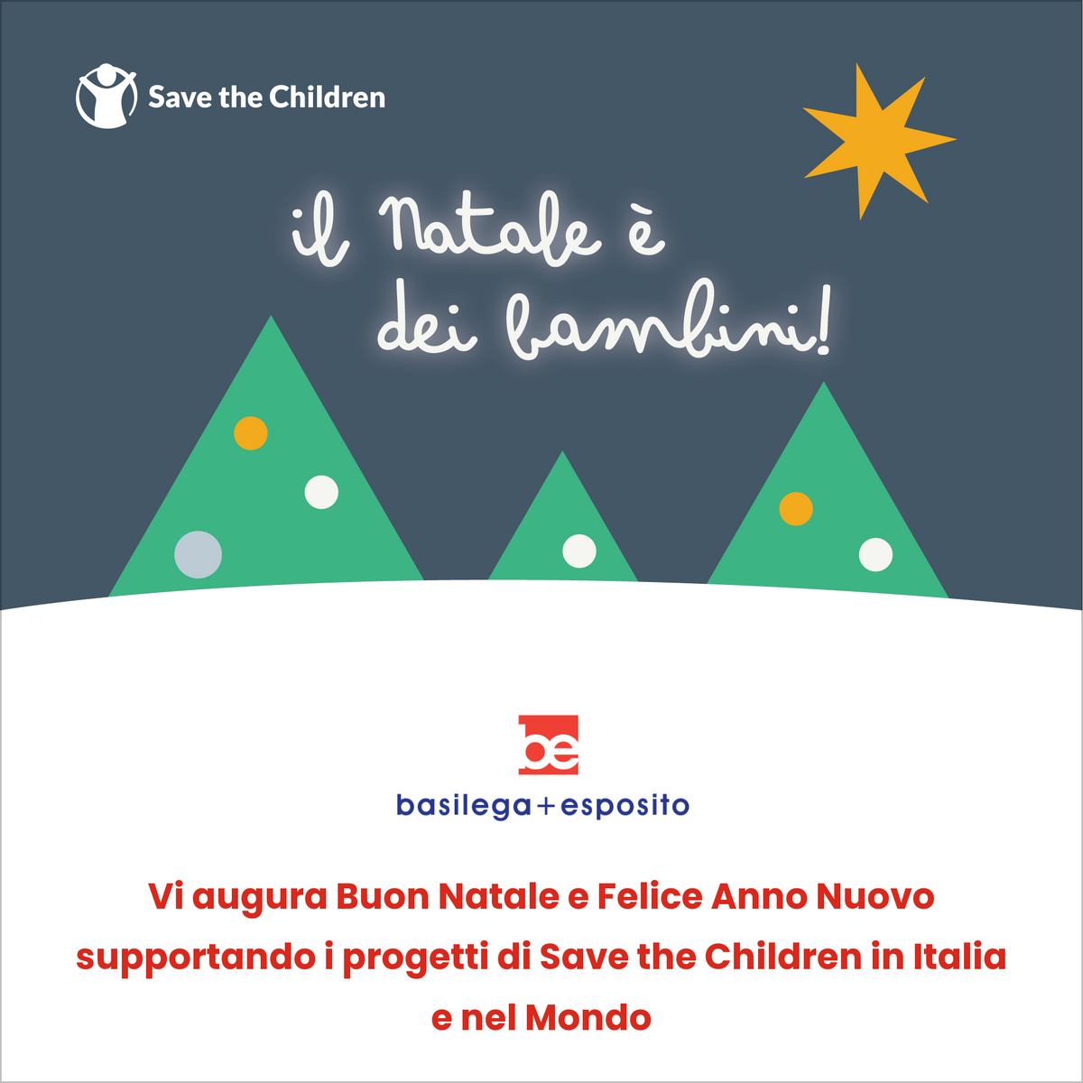 E-card natalizia "Il Natale è dei bambini!"