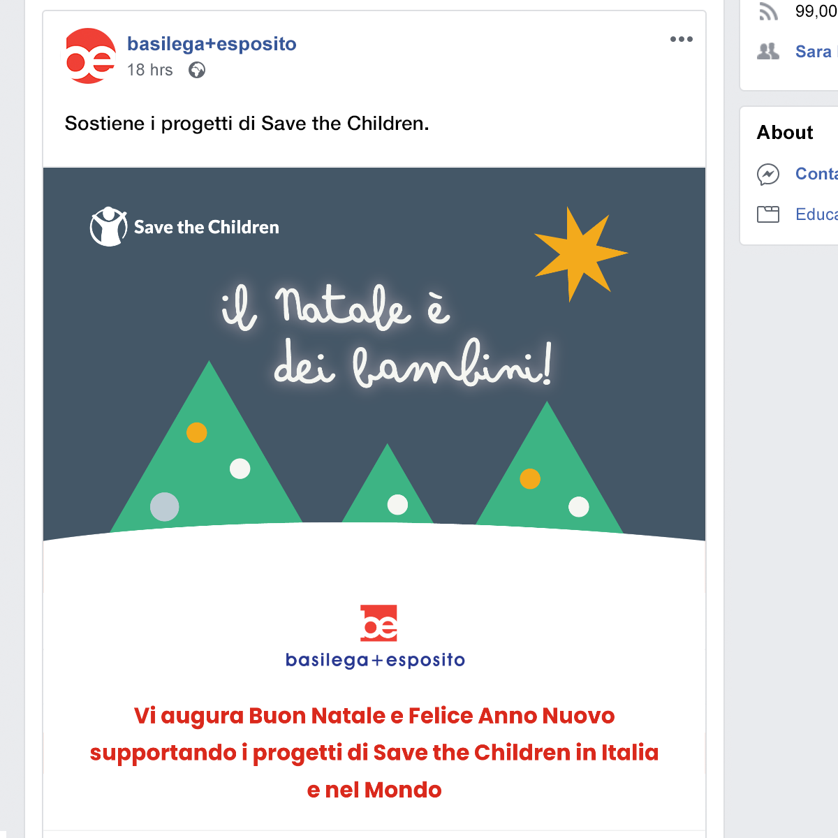 E-card natalizia "Il Natale è dei bambini!"