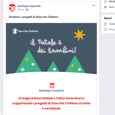 E-card natalizia "Il Natale è dei bambini!"