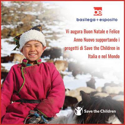 E-card natalizia "Sorrisi"