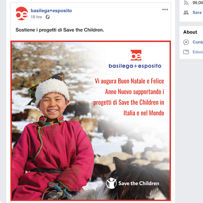 E-card natalizia "Sorrisi"